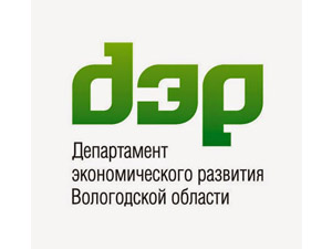 Департамент экономического развития Вологодской области Департамент экономического развития Вологодской области