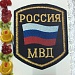 Корпоративные