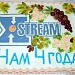 Корпоративные