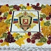 Корпоративные