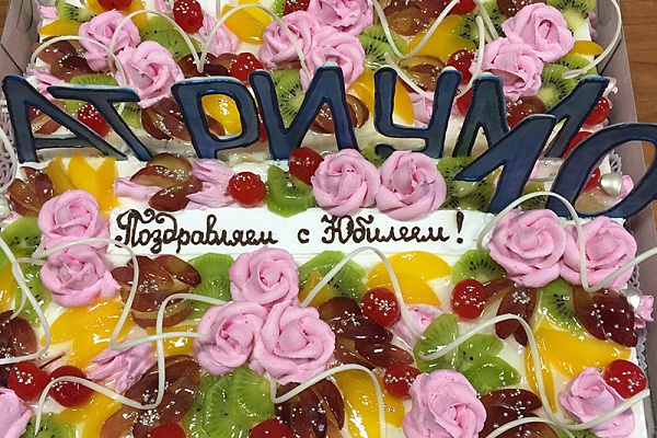 Корпоративные